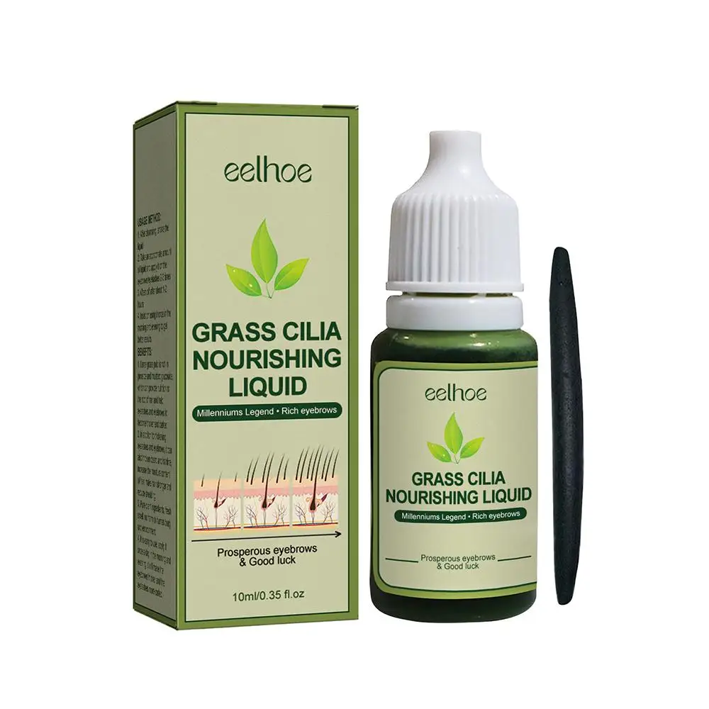 Usma Grass Pulp Juice Рост ресниц для бровей Улучшает истончение травы Сок Мякоть волос Pure