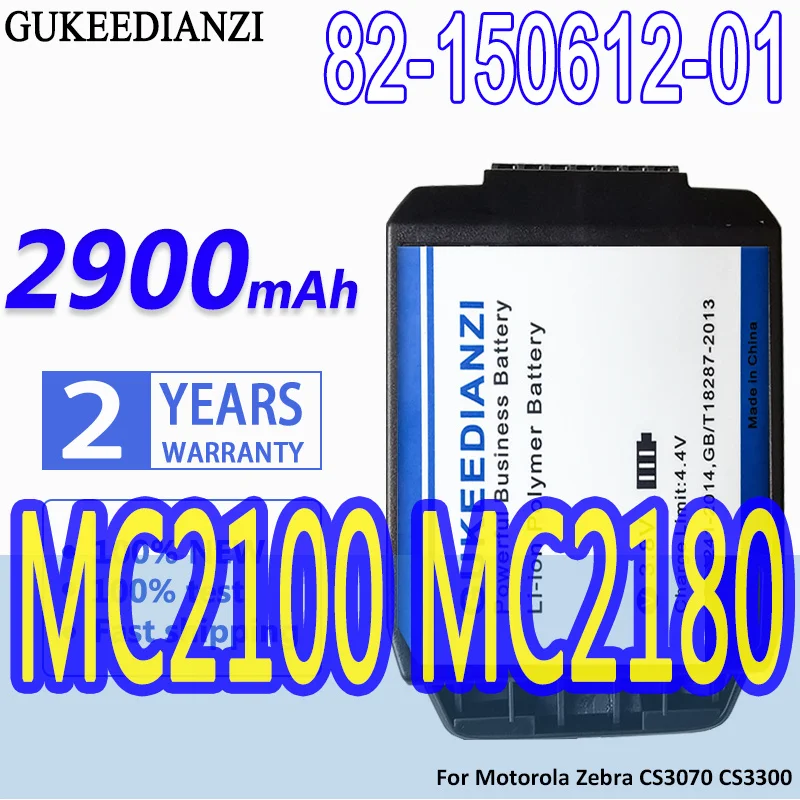 

High Capacity GUKEEDIANZI Battery 82-150612-01 2900mAh for symbol zebra for motorola MC2100 MC2180 MC21 Batteries