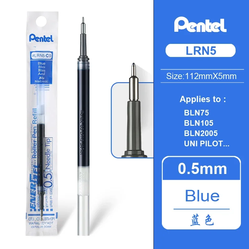 

6 шт. гелевые ручки Pentel LRN5 0,5 мм