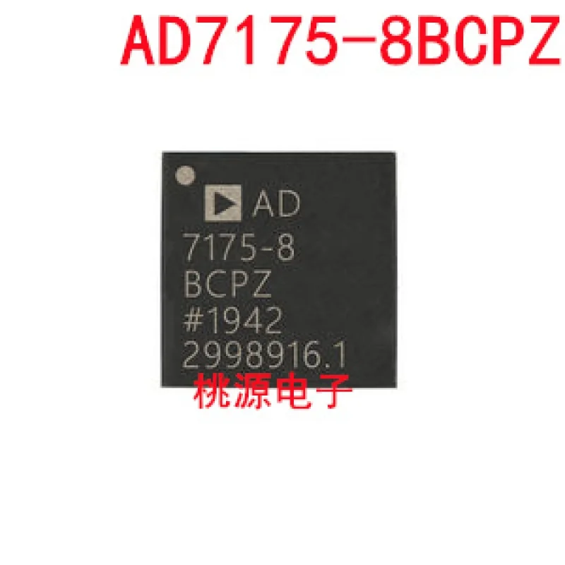 

1-10PCS AD7175-8BCPZ AD7175 LFCSP40 AD7175-8BCPZ-RL7 IC chipset Original