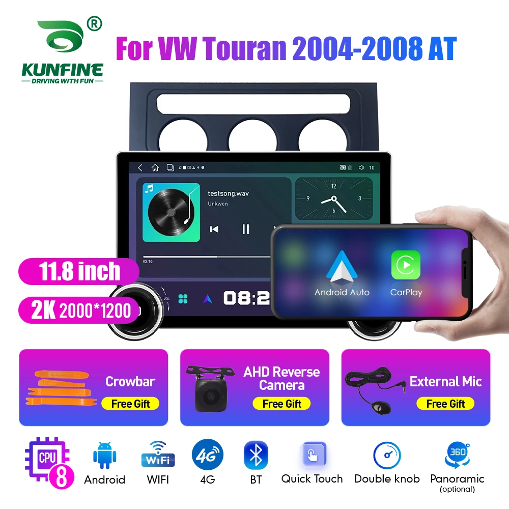 Автомагнитола для Honda Touran 11 8-2004 2008 дюйма 2K 2 Din