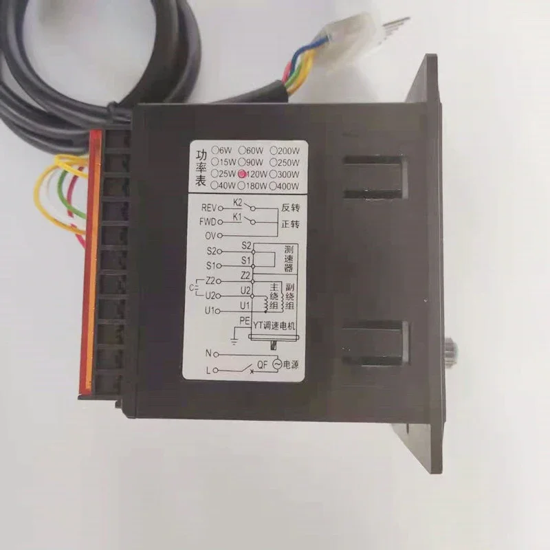 220 В интеллектуальный цифровой дисплей контроллер скорости редукторного