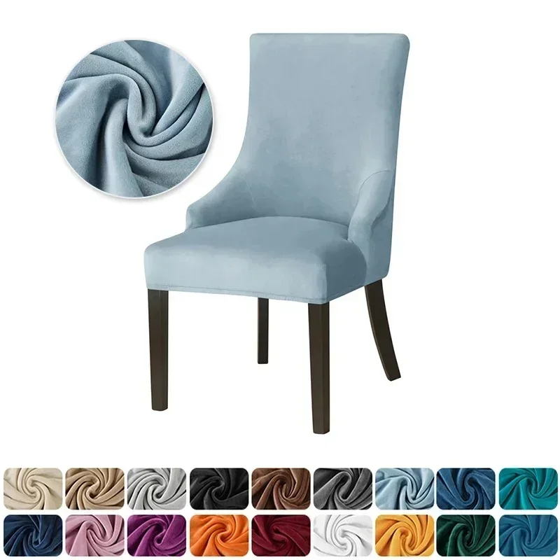 

Чехол на стул ARMFAVER бархатный