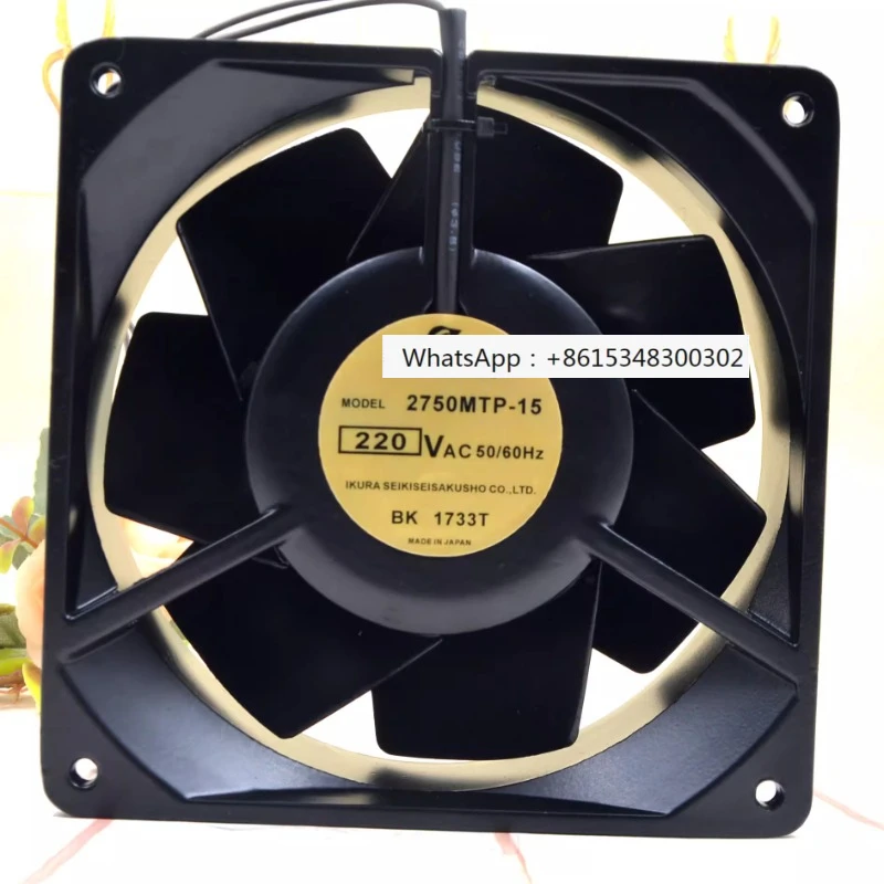 Оригинальный японский вентилятор для преобразователя частоты Yura 2750MTP-15 220 В 14050