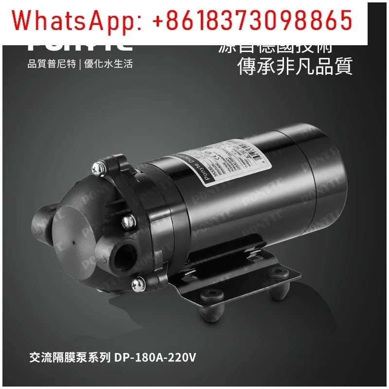 Фото DP-180A/220V миниатюрный водяной насос для очистки мембранного насоса Yimei спрей высокого давления переменного тока №3