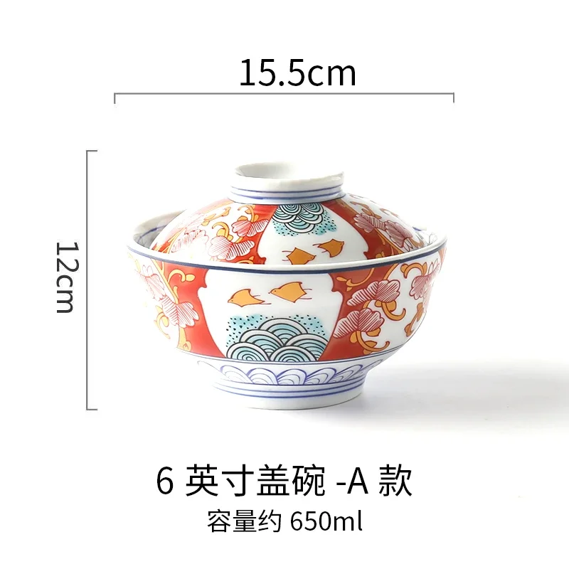 

Керамическая миска для тушения 6 дюймов