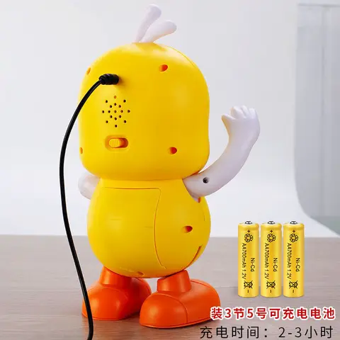 Электрическая Танцующая Утка Пластиковые светомузыкальные игрушки, будет певать и танцевать праздничная атмосфера, подарки для детского душа для гостей