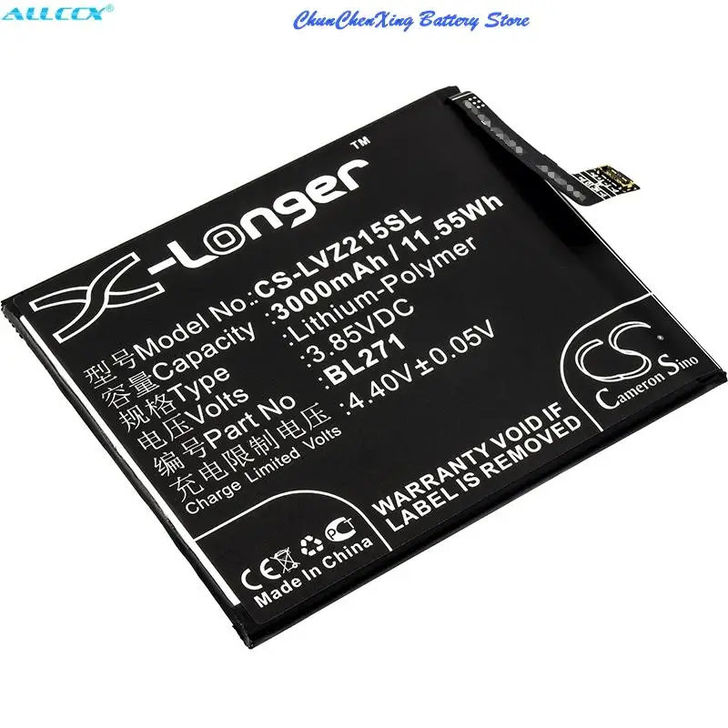Аккумулятор Cameron Sino 3000 мАч BL271 для Lenovo Z2151 ZUK Edge Premium Edition TD-LTE Dual SIM