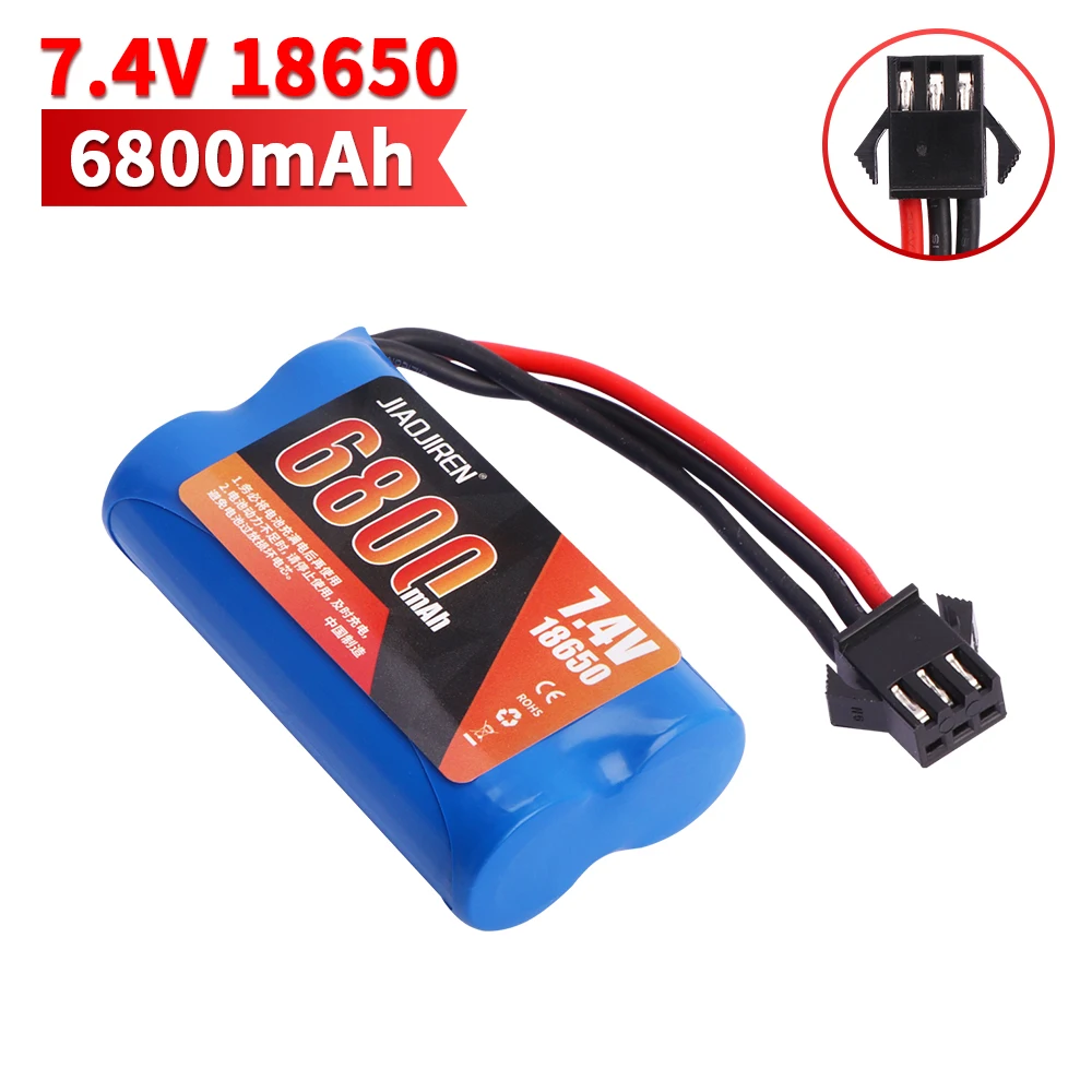Фото SM-3P Plug Upgrade 7,4 В 6800 мАч Литий-ионный аккумулятор с USB-зарядным устройством для MN82 MN128 MN78 LC79 Автомобильный аккумулятор с дистанционным управлением 2S 18650 25C №4