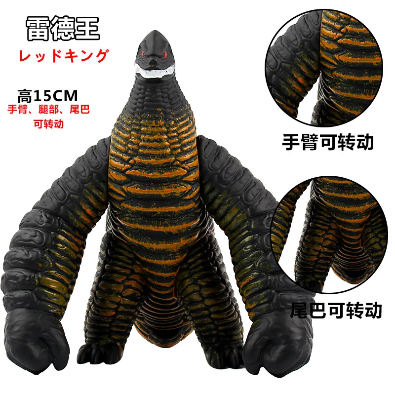 Фото Мягкий резиновый монстр Red King Monster №2