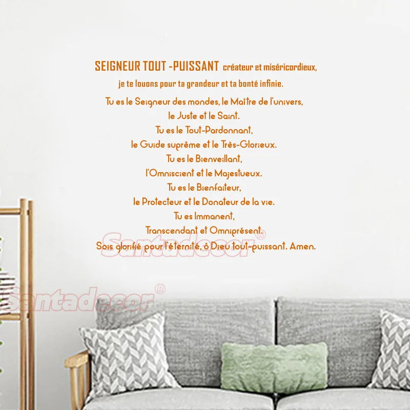 Наклейки с изображением святого священника могучий постер французской Библией