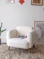 nordic imitation cashmere single sofa lazy sofa chair small family balcony leisure chair sofas for living room modern simple
