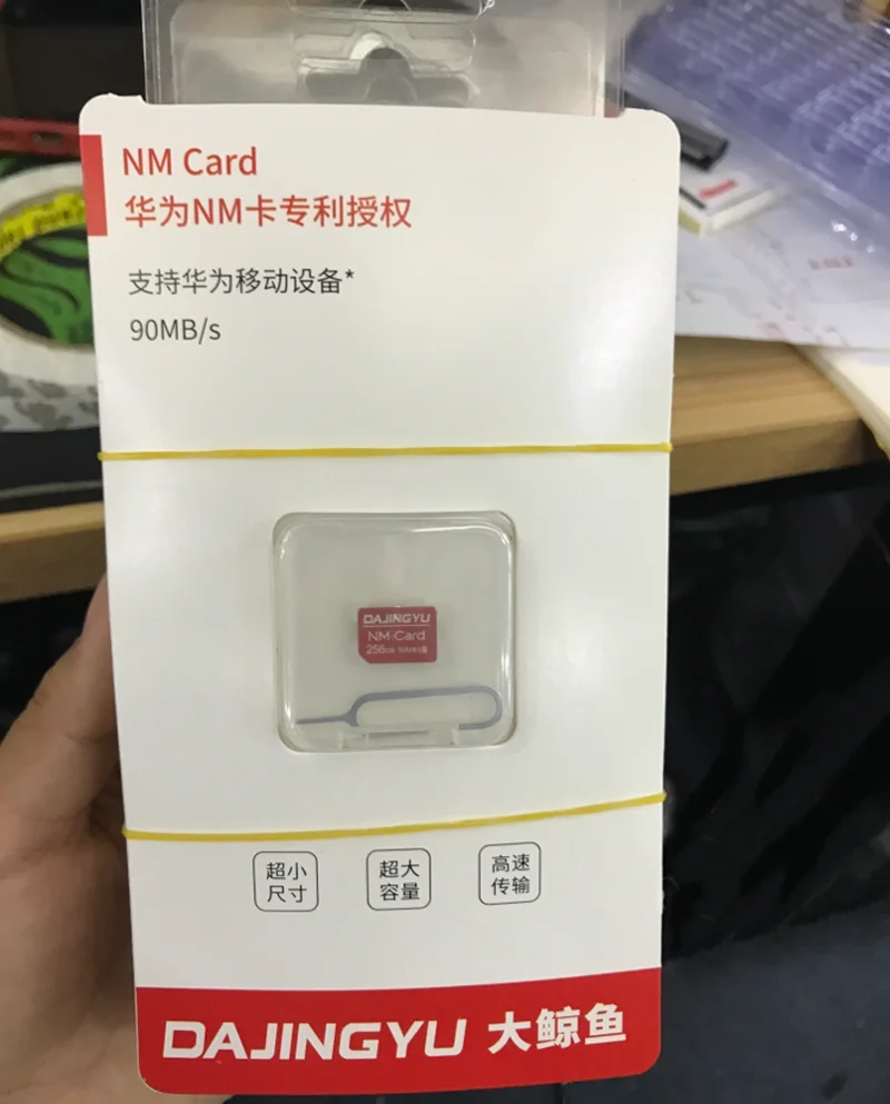 Карта памяти NM 128/256 ГБ подходит для Huawei Mate40 Mate30 P20 P30 P40 Pro series NM/USB/Type-C Lexar card reader -