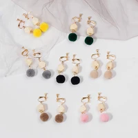 simple hand made geometric log stitching multicolor fur ball korean version temperament all match ear clip ear stud earrings