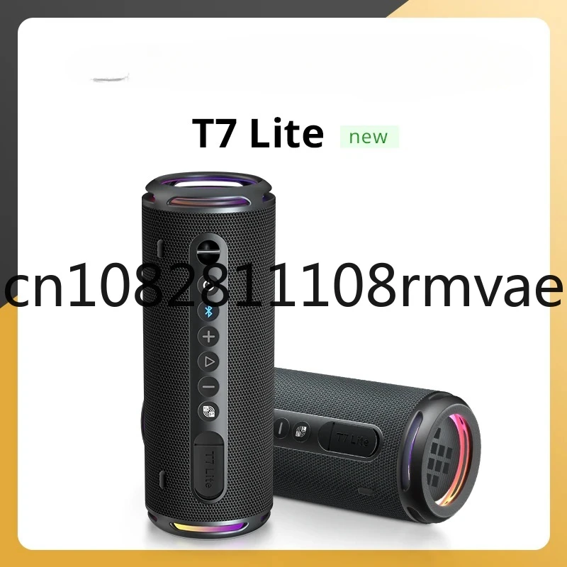 SEVENMOONS Tronsmart T7 Lite Bluetooth динамик