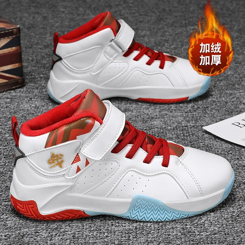 

Хлопковая плюшевая обувь для баскетбола, повседневная детская обувь, Студенческая обувь, детская спортивная обувь, амортизирующая беговая ...