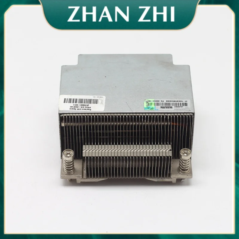 

Кулер для процессора HP ProLiant DL380E G8 Gen8 DL380EG8, радиатор для сервера 677090-001 6636 73-001 6043B0111501A2