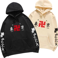 tokyo ghoul anime hoodie men women jogging tracksuit sweatshirts hoodies harajuku streetwear fashion oversized clothing unisex