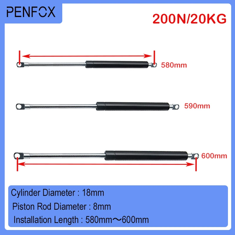 Универсальные газовые пружины 1 шт. 680-700 мм 20 кг/Н поддерживающие капоты багажника