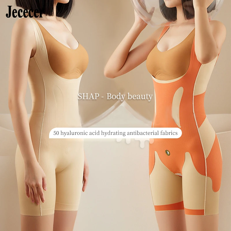 Compression Bodysuit Spandex Stretch Shapewear Women Tummy Slimming Underbust Waist Trainer Butt Lifter Corrective Underwear