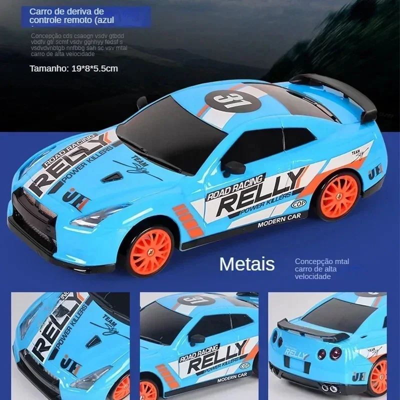 Автомобиль с дистанционным управлением 2 4G Drift RC Car 4WD Toy GTR AE86 Полноприводные гонки