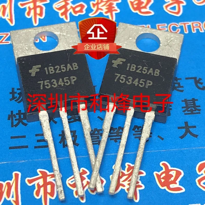 30 шт. Оригинальный Новый 75345P HUF75345P TO-220 55V 75A