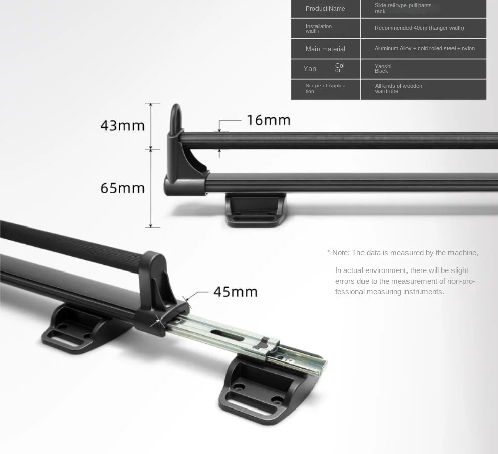 Регулируемая направляющая для одежды верхнее крепление 26-51 см тяжелая выдвижная