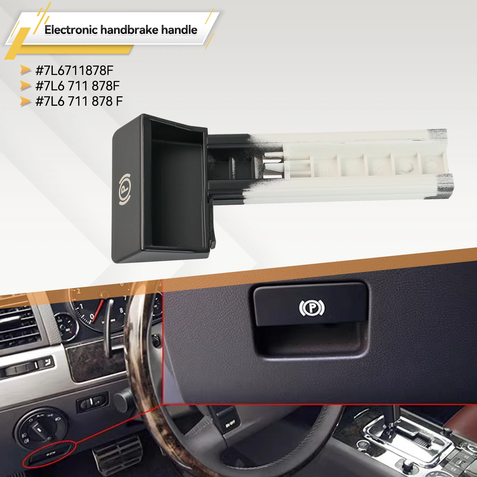 Левый переключатель для стояночного тормоза VW Touareg LHD 2002-10 ручка ручного 7L6711878F 7L6