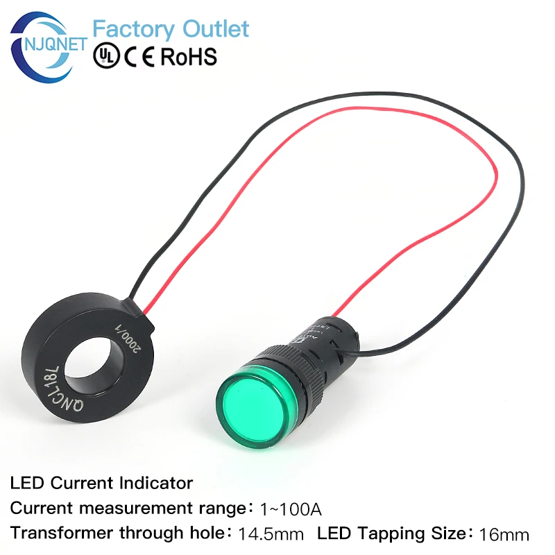 

Световой датчик тока NJQNET