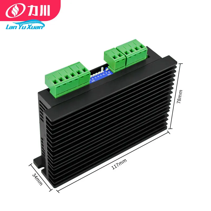 

57 stepper motor driver two-phase MC542 current 4.2ADC24V