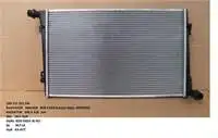 

1 K0121251DN для радиатора двигателя (648 ×) CADDY PASSAT GOLF рычаг переключения, JETTA, OCTAVIA Шкода Октавия, Шкода Туран ALTEA SUPERB tdi CFHC