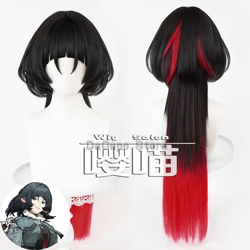 Zenless Zone Zero Jane Doe косплей парик черные красные длинные волосы новая игра Eridu