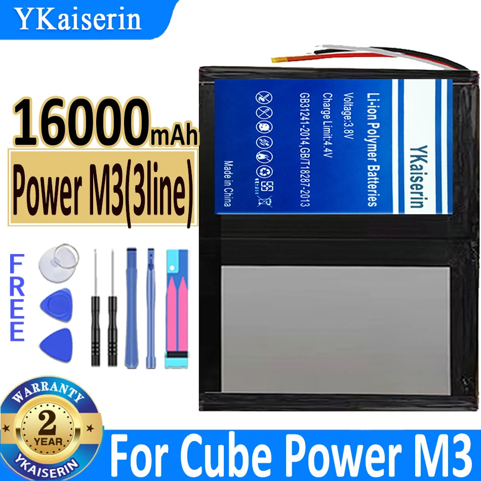 

16000mAh YKaiserin Battery for ALLDOCUBE Cube Power M3 Tablet PC 30135150 Bateria + Track Code