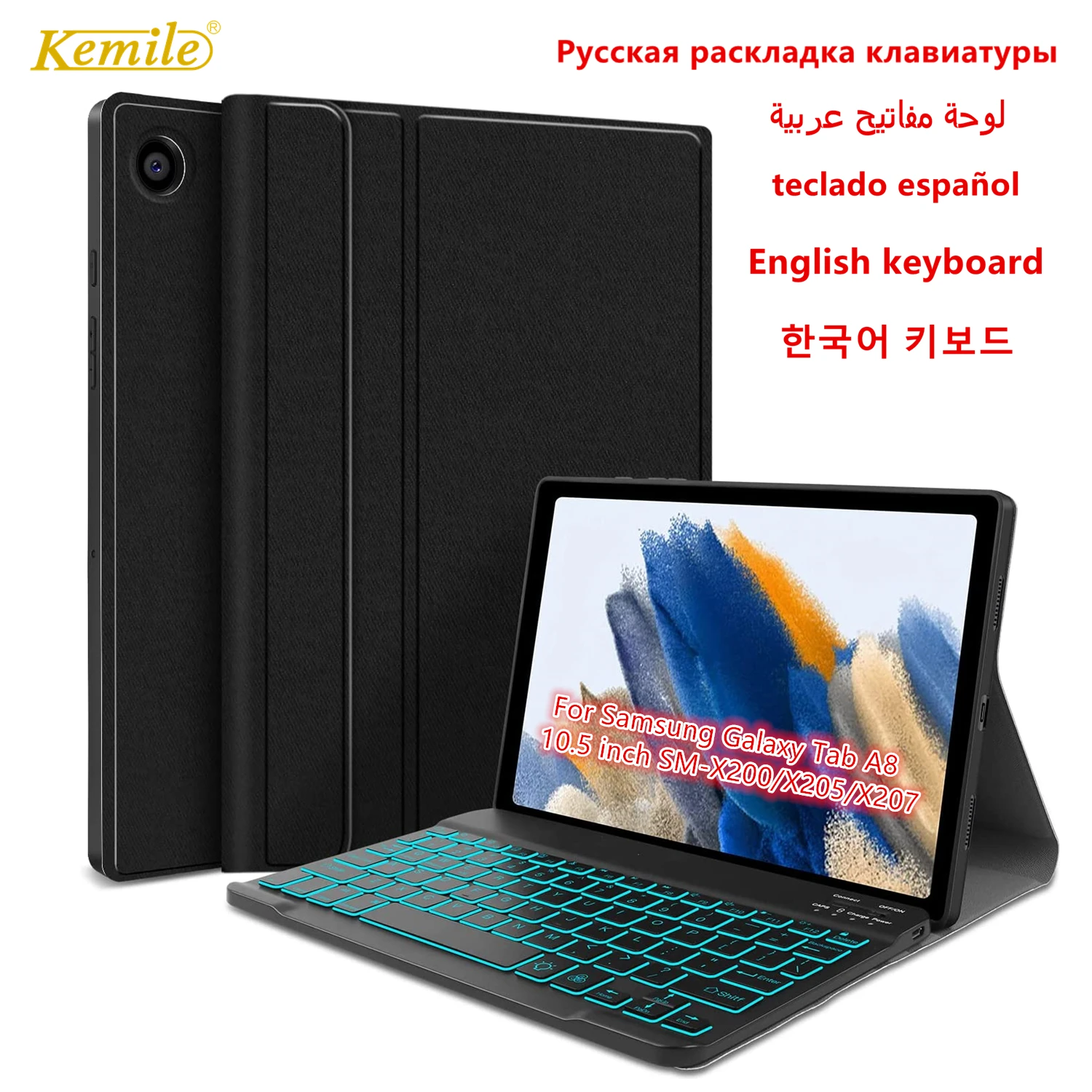 

Чехол для клавиатуры с подсветкой для Samsung Galaxy Tab A8 10,5 2022 SM-X200/X205/X207 чехол для клавиатуры с держателем для карандашей