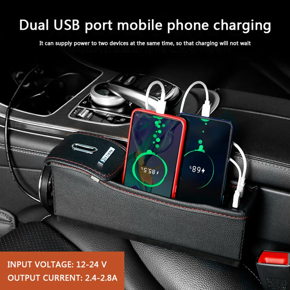 

Органайзер автомобильный с двумя USB-портами для хранения