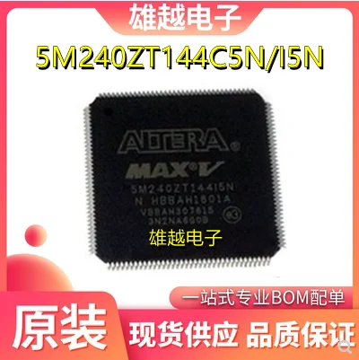 

Бесплатная доставка 5m240zt144c5n/I5N-CPLDLQFP144 10 шт.