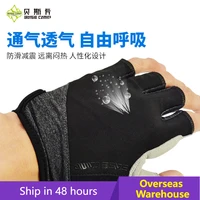 base camp cycling bike gloves for bicycle anti slip half finger shockproof breathable mtb mountain sports glove men women gloves