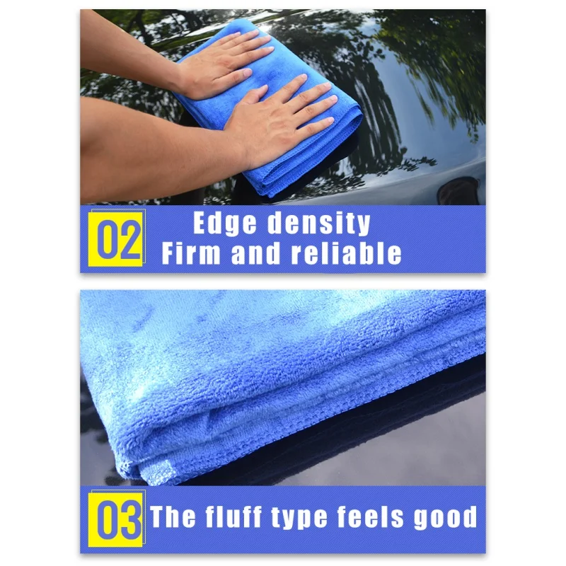 Большая микрофибра для автомобиля быстрая полировка