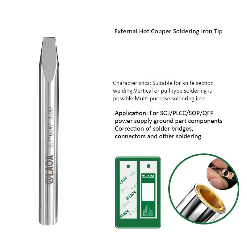 

LAOA с внешним подогревом и тупой заостренным плоским лезвием в форме подковы, электронное сварочное паяльное жало