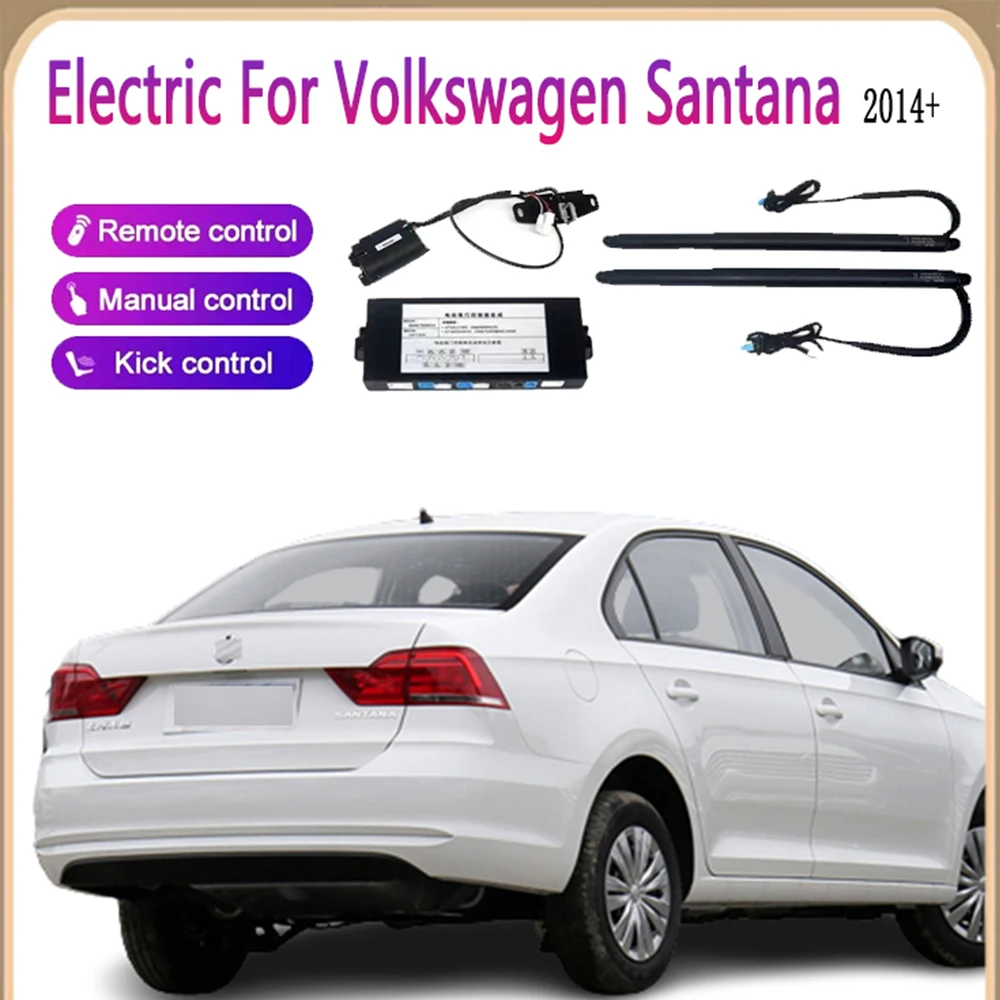 

Для Volkswagen Santana 2014 + электрическая задняя дверь Модифицированная задняя дверь модификация автомобиля автоматическая подъемная задняя дверь автомобильные запчасти
