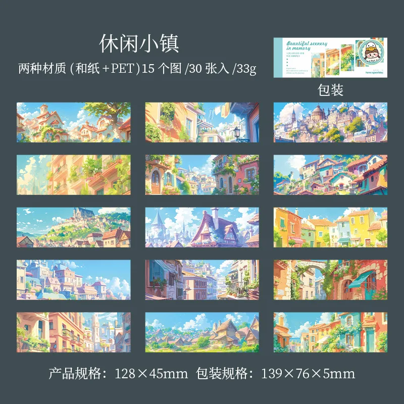 

Набор наклеек Alideco 30 шт.