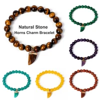 handmade natural stone horn charm bracelets couple lucky amulet pendant bracelets women nature tiger eye stone beads jewelry men