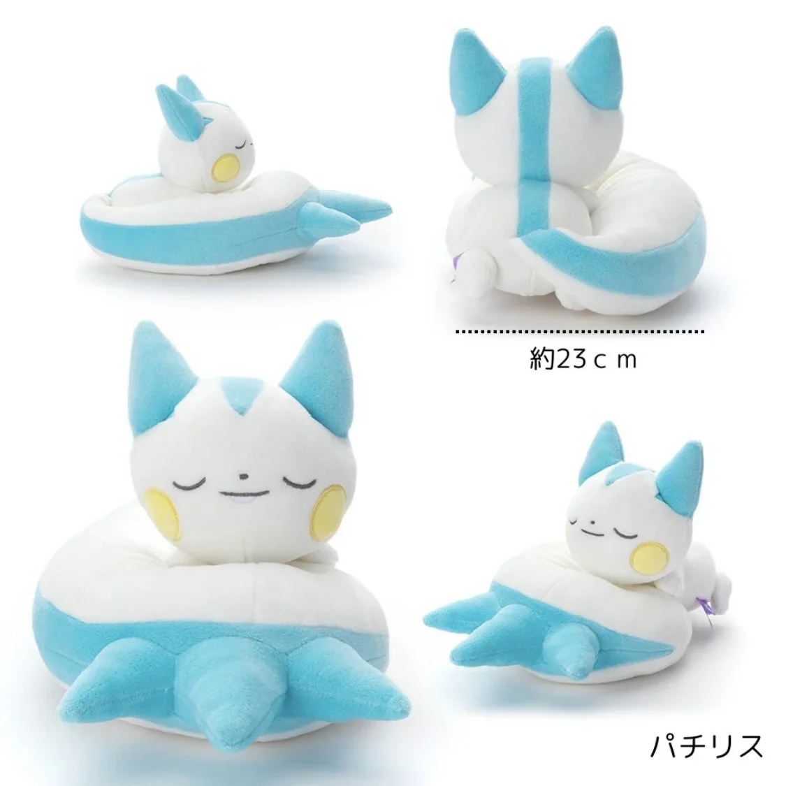 Фото Горячая Распродажа! Игрушки для кукол Pokemon плюшевые игрушки Gengar Jirachi Sprigatito №2