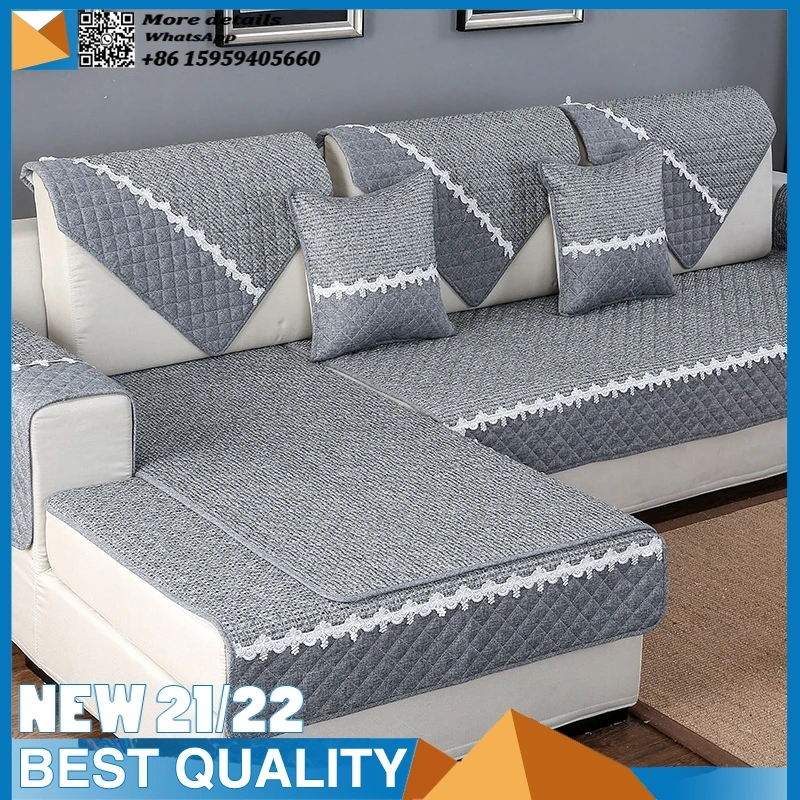 Европейский однотонный чехол для дивана подлокотник полотенце диван