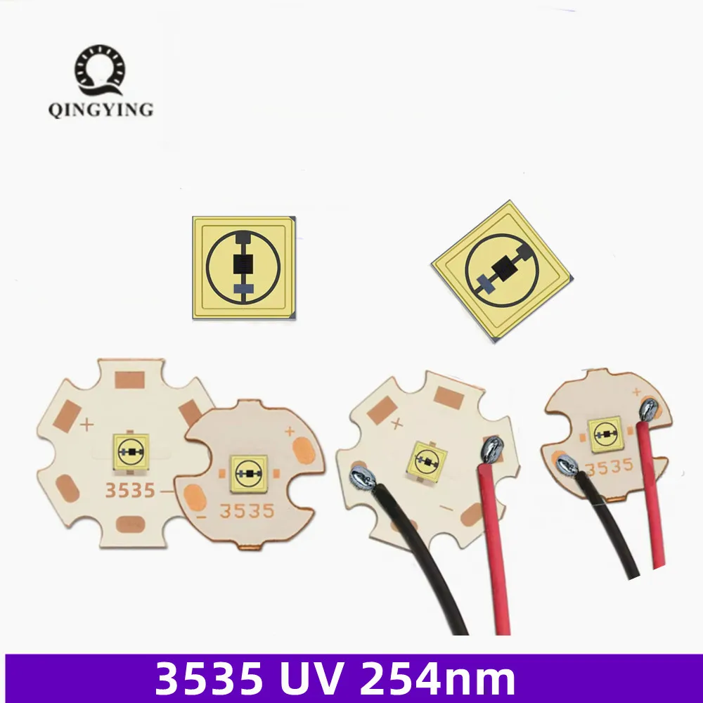 

УФ лампа QINGYING 254 нм 0,6 Вт