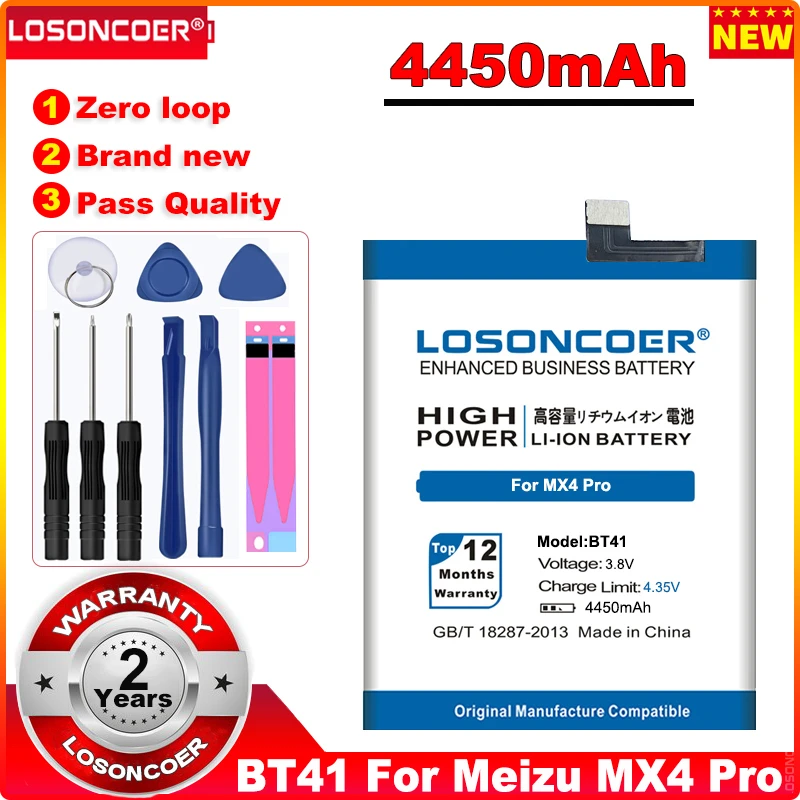 

LOSONCOER 4450mAh BT41 Battery for Meizu MX4 Pro Battery High Capacity