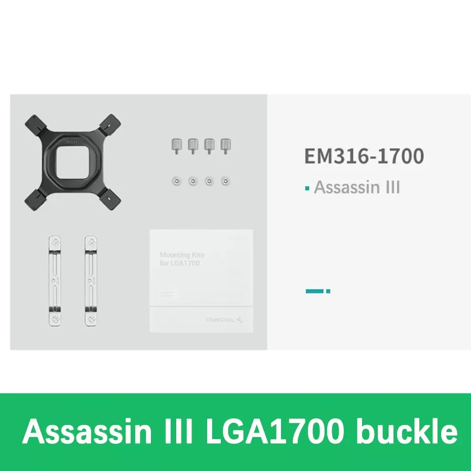 

DEEPCOOL LGA1700 12th generation CPU mounting bracket kit NEPTWIN Assassin CASTLE GAMMAXX Water-cooling GAMMAXX 400 cooler