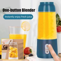 portable juicer cup mini juicer cup 4 cutter usb rechargeable automatic electric juicer smoothie blender cup food processor
