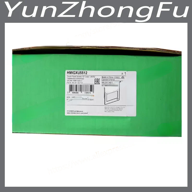 

HMIGXU5512 HMIGXU5500