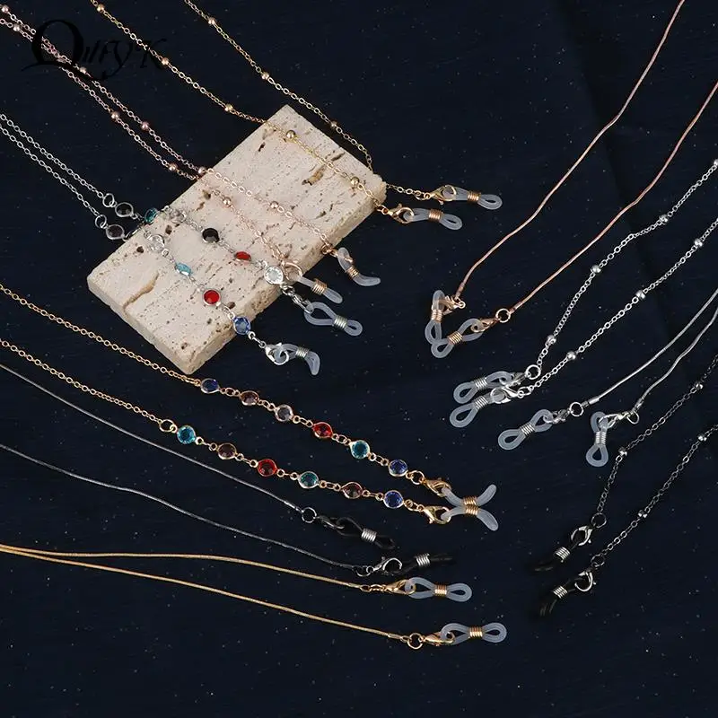 

Mask Sunglasses Chains For Women Men Black Gold Silver Color Alloy Beads Antislip Chains Fashion Eyewear Accessories